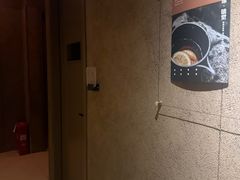 -厘舍SPA(运达店)