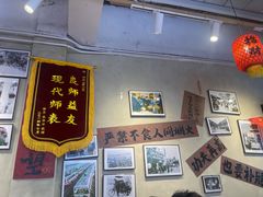 -扬二春炒饭(国庆路总店)