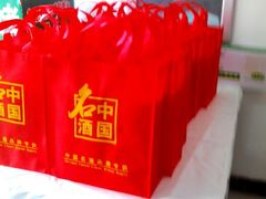 android_upload_pic-健晟星期天