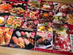 -沼津港渔市(宏伊国际广场店)