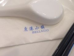 iphone_upload_pic-鹿港小镇(黄金店)