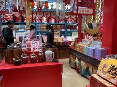 -捶糖帮桂林特产伴手礼(西街店)