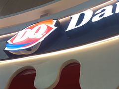 -DQ·蛋糕·冰淇淋(阜盛道店)