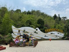 -西双版纳原始森林公园