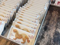 -陕拾叁-西安糕点(北院门创始店)