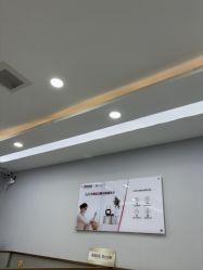 -悟空祛痘·诺奖技术专业店