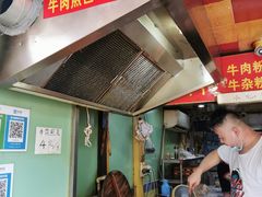 账单-牛煎里牛肉煎包淮南牛肉汤(广东路店)