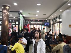 等位区-回坊马二饺子馆