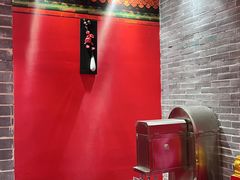 -汇聚德京味铜锅涮肉(沈家桥二路店)