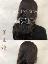 点击看大图 -辛格·潮沙龙
