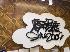 -零下舞度·街舞连锁机构(直沽校区)