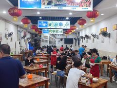 -雨田饭店