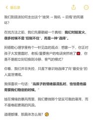 -茉莉智慧母婴护理中心(亮马河店)