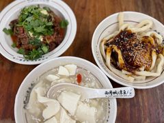 -小谭豆花(西大街店)