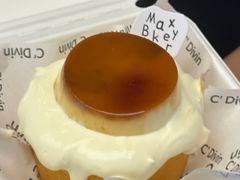 -Max Bakery 阿唛手作