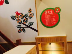 -德克士(通惠门店)