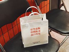 -得闲饮胜公司(智谷店)