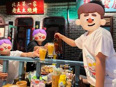 -北三老太太烧烤(人生一串上榜店)