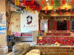 大堂-关东情铁锅炖(迎春大街店)