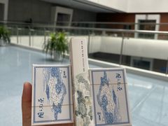 -秦山核电科技馆