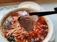 -兰亭安泊牛肉面(乐都路店)