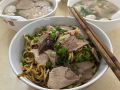 -非遗·爱西干面(小公园总店)