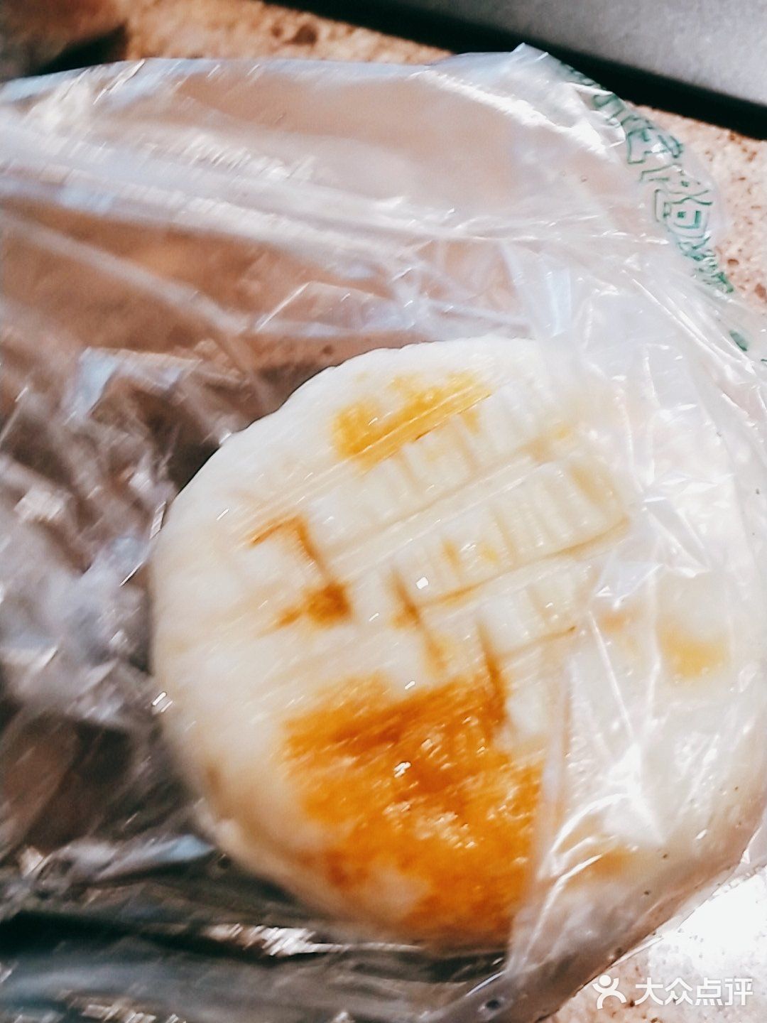 今天在豆浆油条这家买的，因为他们家的素菜包子比较多