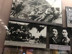 -中国人民抗日战争纪念馆