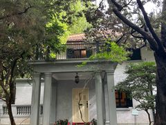 -上海宋庆龄故居纪念馆
