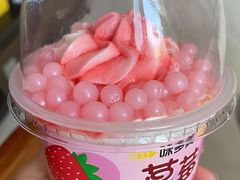 -味多美蛋糕(六里桥店)