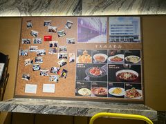 -恒记饭店(珠江路总店)
