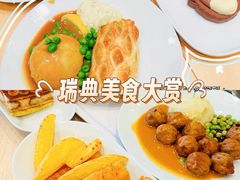 -宜家·瑞典风味餐厅(天津东丽商场店)
