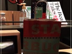 -星巴克(汾阳路店)