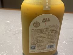 -松鹤楼面馆(天一广场店)