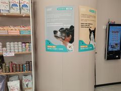 -瑞鹏宠物医院·骨科·猫科·内科(第一中心)