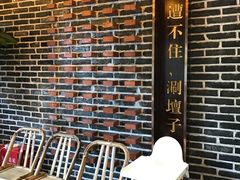 -渝味晓宇火锅(合川路店)