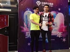 -易生活购物公园