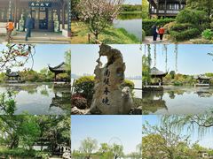 -灵山胜境
