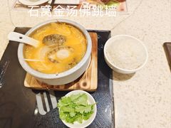 -顺轩海鲜火锅酒家