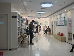-美联众合动物医院·24h京西诊疗中心