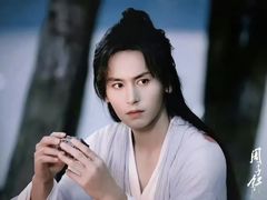 -金元宝东方之珠洗浴休闲广场(于家堡店)