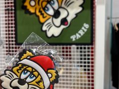 -KENZO(北京三里屯店)