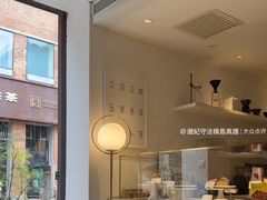 -大酉·M Coffee(北京美术馆店)