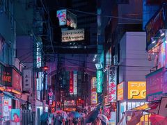 -衢州市博物馆