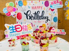 -硅谷蒙学幼儿园