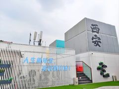 -开元商城(钟楼店)