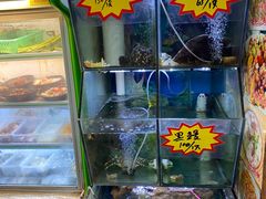 水产区-聪辉同安老美食饭店(大元路店)