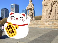 -元大都城垣遗址公园