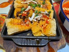 脆皮包浆豆腐-点兵点将·四川传统小吃集(宽窄巷子店)
