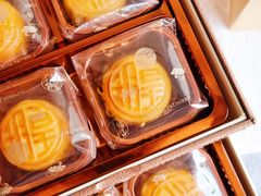 -皇玥(尖沙咀店)